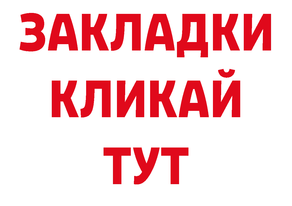 Виды наркотиков купить дарк нет какой сайт Старый Оскол